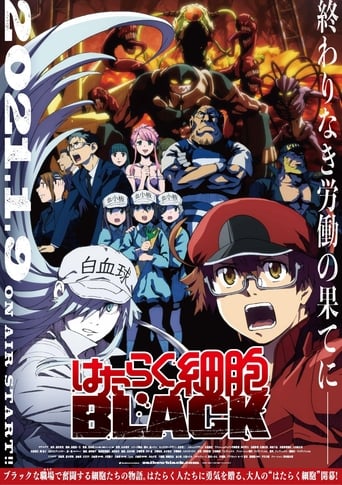 Cells at Work! Code Black, Cover, HD, Anime Stream, ganze Folge