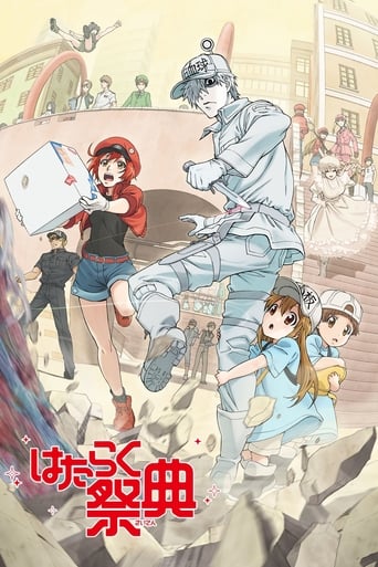 Cells at Work!, Cover, HD, Anime Stream, ganze Folge