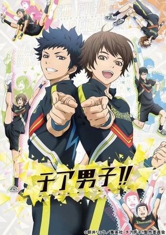 Cheer Boys!!, Cover, HD, Anime Stream, ganze Folge