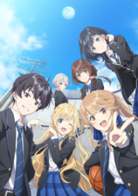 Poster, Chitose Is in the Ramune Bottle Anime Cover