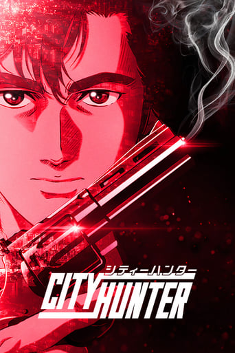 City Hunter, Cover, HD, Anime Stream, ganze Folge