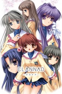 Clannad Cover, Stream, TV-Serie Clannad