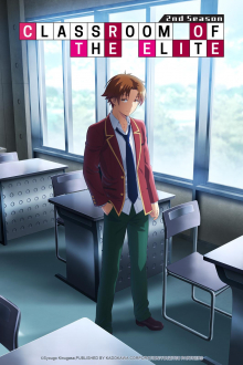 Classroom of the Elite, Cover, HD, Anime Stream, ganze Folge