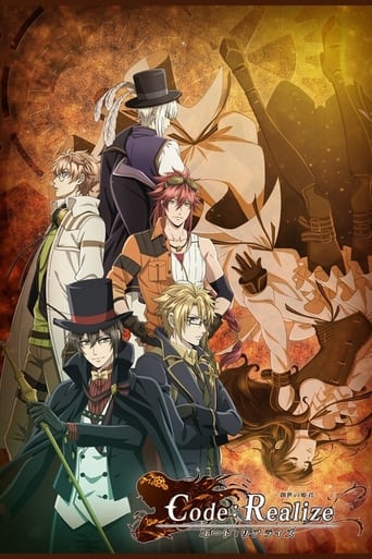 Code: Realize - Guardian of Rebirth, Cover, HD, Anime Stream, ganze Folge