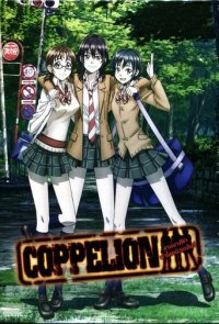 Cover Coppelion, TV-Serie, Poster