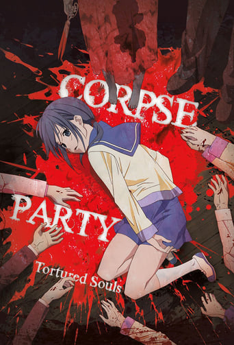 Corpse Party - Tortured Souls, Cover, HD, Anime Stream, ganze Folge