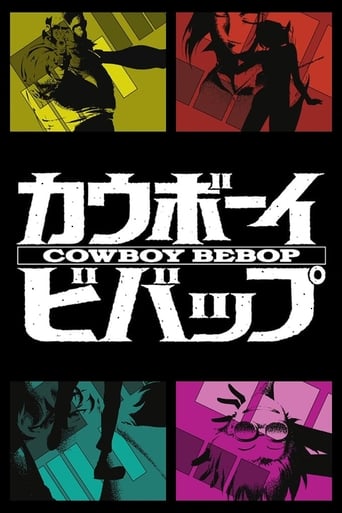 Cowboy Bebop, Cover, HD, Anime Stream, ganze Folge