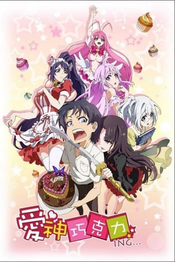 Cupid's Chocolates, Cover, HD, Anime Stream, ganze Folge