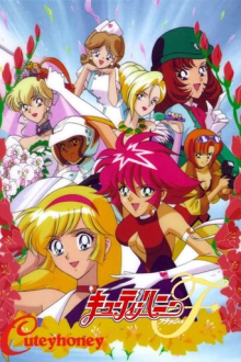 Cutey Honey, Cover, HD, Anime Stream, ganze Folge
