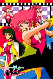 Cutie Honey, Cover, HD, Anime Stream, ganze Folge