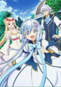 Poster, Dad is a Hero, Mom is a Spirit, I'm a Reincarnator Anime Cover
