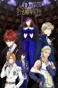 Cover Dance with Devils, TV-Serie, Poster
