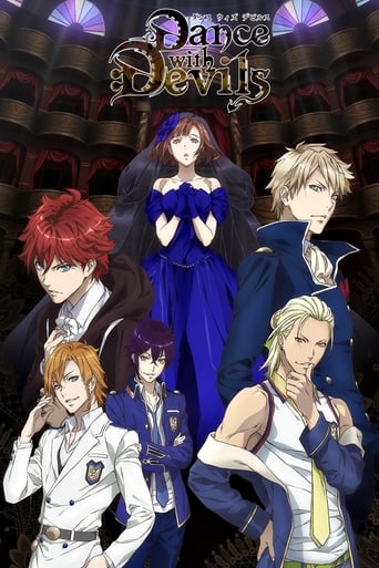 Dance with Devils, Cover, HD, Anime Stream, ganze Folge