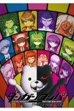 Cover Danganronpa, Poster Danganronpa