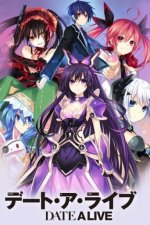Cover Date a Live, Poster, Stream