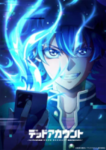 Staffel 1 Cover, Poster