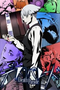 Death Parade Cover, Poster, Death Parade DVD