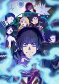 Poster, Dekin no Mogura: The Earthbound Mole Anime Cover