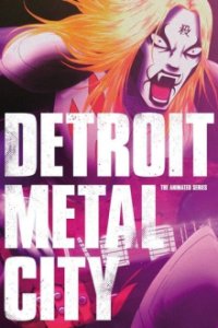 Poster, Detroit Metal City Anime Cover