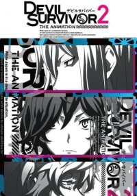 Devil Survivor 2 The Animation Cover, Stream, TV-Serie Devil Survivor 2 The Animation