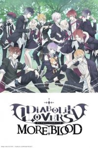 Diabolik Lovers Cover, Stream, TV-Serie Diabolik Lovers