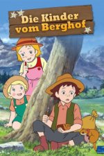 Staffel 1 Cover, Poster