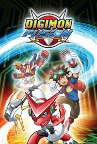 Cover Digimon Fusion, Poster