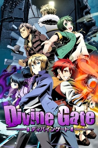 Divine Gate, Cover, HD, Anime Stream, ganze Folge