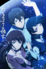 Cover Domestic Girlfriend, Poster, Stream