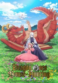 Dragon Goes House-Hunting Cover, Dragon Goes House-Hunting Poster