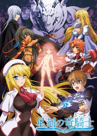 Dragonar Academy, Cover, HD, Anime Stream, ganze Folge