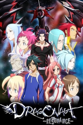 Dragonaut: The Resonance, Cover, HD, Anime Stream, ganze Folge