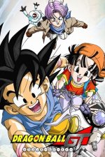 Cover Dragonball GT, Poster Dragonball GT