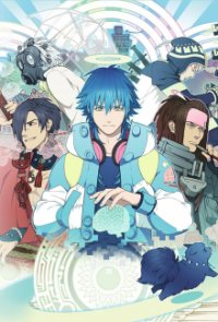 DRAMAtical Murder Cover, Poster, Blu-ray,  Bild