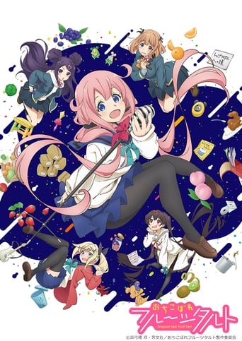 Dropout Idol Fruit Tart, Cover, HD, Anime Stream, ganze Folge