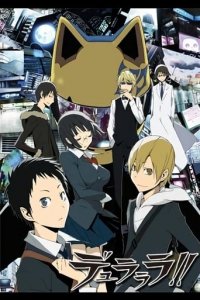 Durarara!! Cover, Durarara!! Poster