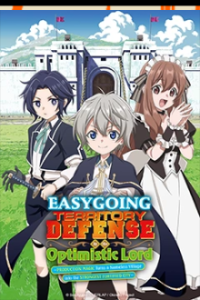 Cover Easygoing Territory Defense by the Optimistic Lord, TV-Serie, Poster