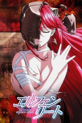 Elfen Lied, Cover, HD, Anime Stream, ganze Folge