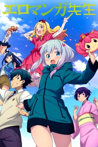 Eromanga Sensei, Cover, HD, Anime Stream, ganze Folge