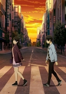 Even If the World Ends Tomorrow, Cover, HD, Anime Stream, ganze Folge