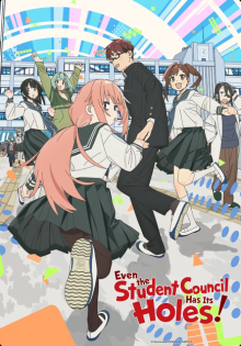 Even the Student Council Has Its Holes!, Cover, HD, Anime Stream, ganze Folge