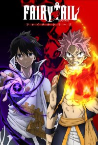 Fairy Tail Cover, Stream, TV-Serie Fairy Tail