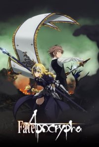 Fate/Apocrypha Cover, Poster, Blu-ray,  Bild