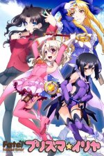 Cover Fate/Kaleid Liner Prisma Illya, Poster, Stream