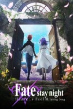 Cover Fate/stay night (Heaven's Feel) III. spring song, Poster Fate/stay night (Heaven's Feel) III. spring song