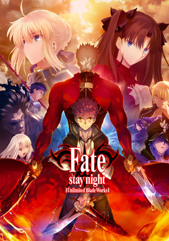 Fate/Stay Night: Unlimited Blade Works, Cover, HD, Anime Stream, ganze Folge