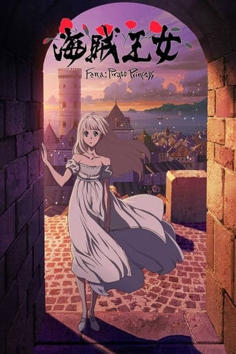 Fena: Pirate Princess, Cover, HD, Anime Stream, ganze Folge