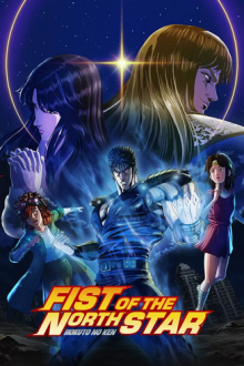 Fist of the North Star: Hokuto No Ken, Cover, HD, Anime Stream, ganze Folge