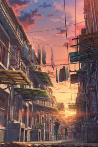 Flavors of Youth: Love in Shanghai Cover, Stream, TV-Serie Flavors of Youth: Love in Shanghai