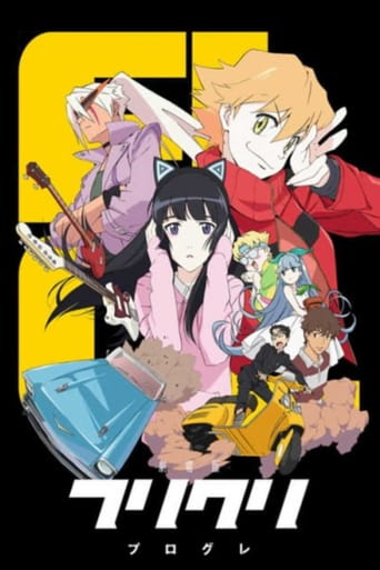 FLCL, Cover, HD, Anime Stream, ganze Folge